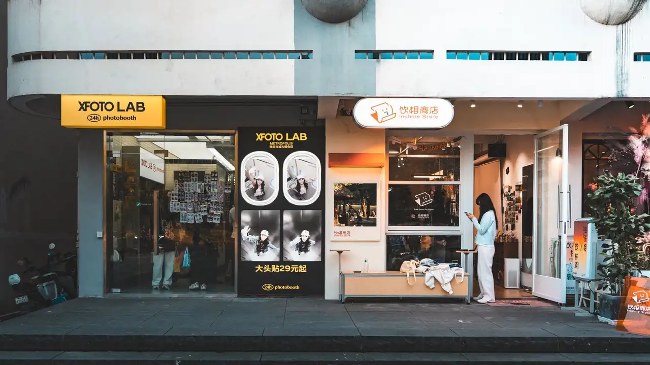 Retail Portfolio