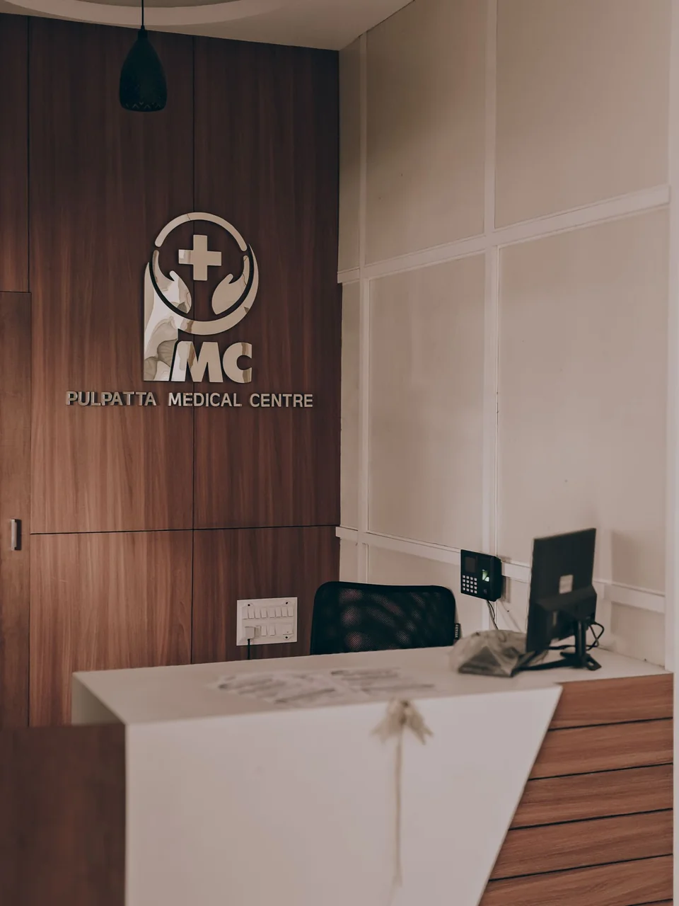 Healthcare Portfolio
